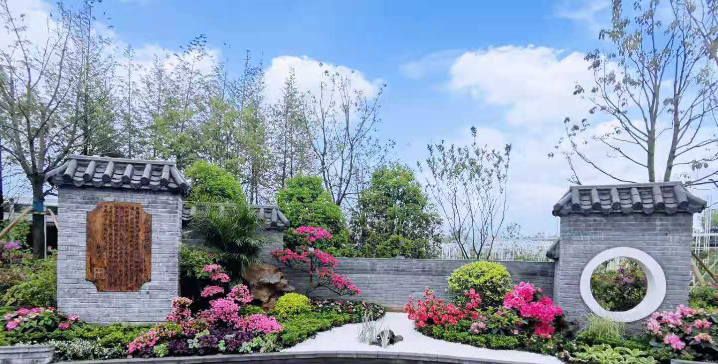 第十屆中國花卉博覽會杜鵑花分會工作總結